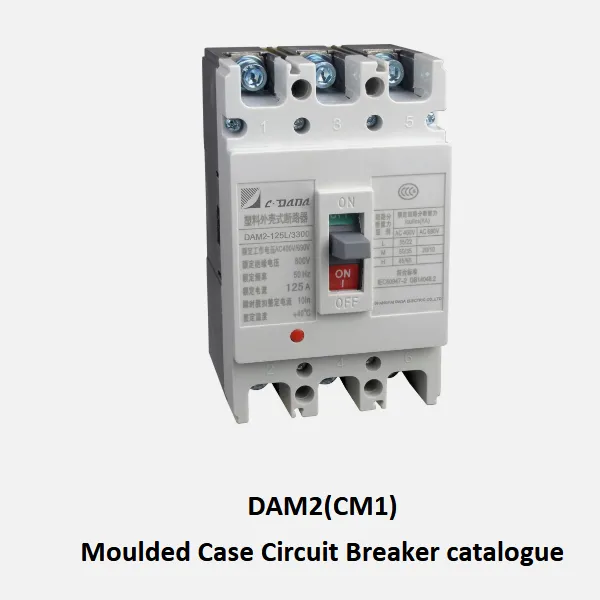 แค็ตตาล็อก DAM2(CM1)