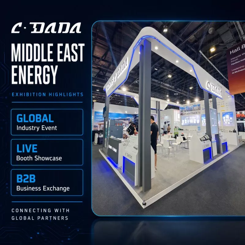 อะไรทำให้การมีส่วนร่วมของ Shanghai Dada Electric ใน Middle East Energy ประสบความสำเร็จอย่างมีความหมาย